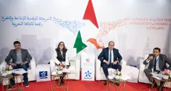 بالمعرض الدولي للنشر والكتاب: الشركة الوطنية للإذاعة والتلفزة تستعرض حضور التراث المغربي في وثائقيات القناة "الثقافية"